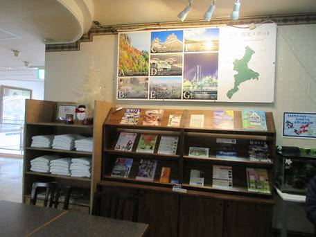 ホテルキャッスルイン四日市 / 3