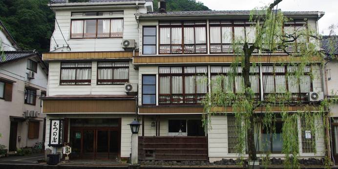 城崎温泉 網元の宿 蟹宿むつの屋（兵庫県 旅館） / 1