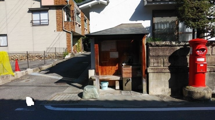 浅間温泉 飲泉所