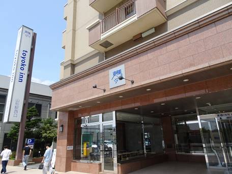 東横イン山形駅西口 / 1