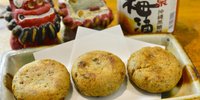 沖縄・那覇の居酒屋なら！「ゆいレール」沿線のおすすめ店7選