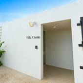 Villa Conte（宮古島）（沖縄県 別荘・ヴィラ・コンドミニアム） / 3