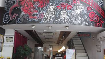 内装の詳細 / 11