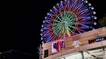 観光スポット / 17