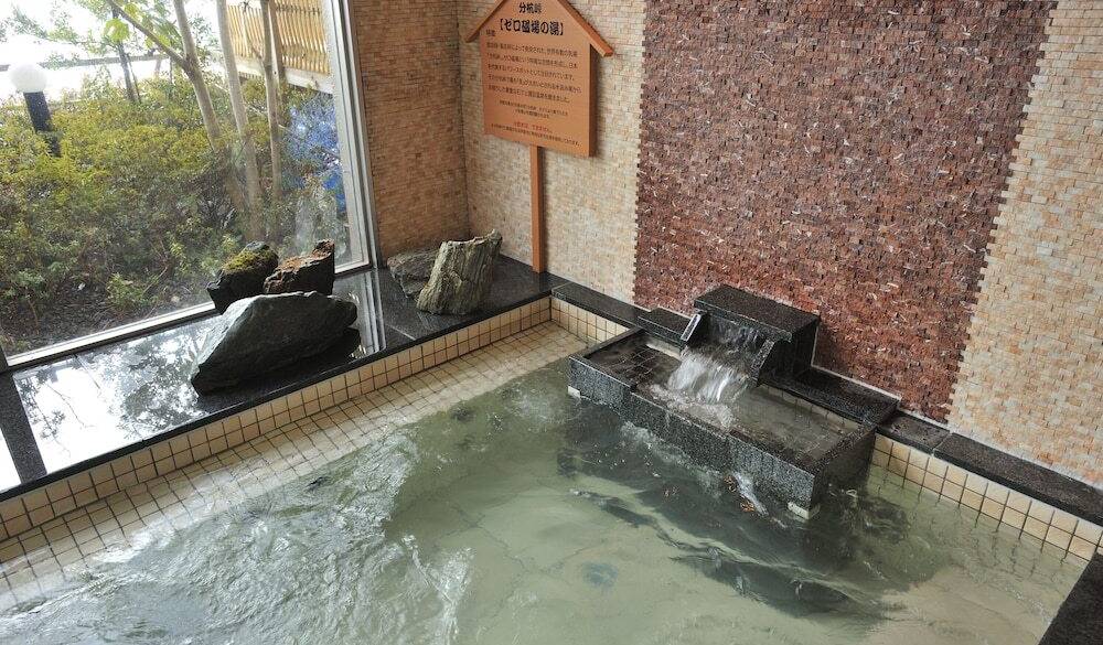 ゼロ磁場の湯 / 2