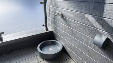 ペット用設備・サービス / 1