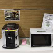 ホテル グリーンシティ（宮城県 ビジネスホテル） / 3