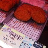 手作りの店 さかい（テヅクリノミセサカイ）