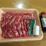 遠野食肉センター 精肉部（トオノショクニクセンターセイニクブ）