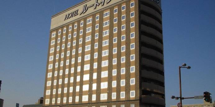 ホテルルートイン北見大通西（北海道 ビジネスホテル） / 1