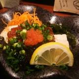 井のなか（イノナカ）