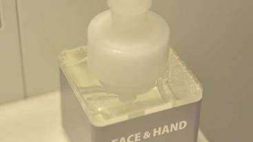 バスルームの設備 / 20