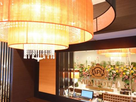 アパホテル 鹿児島天文館 / 2