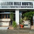 GOLDEN MILE HOSTEL(奄美大島)