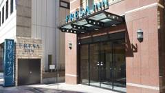 相鉄フレッサイン 日本橋茅場町