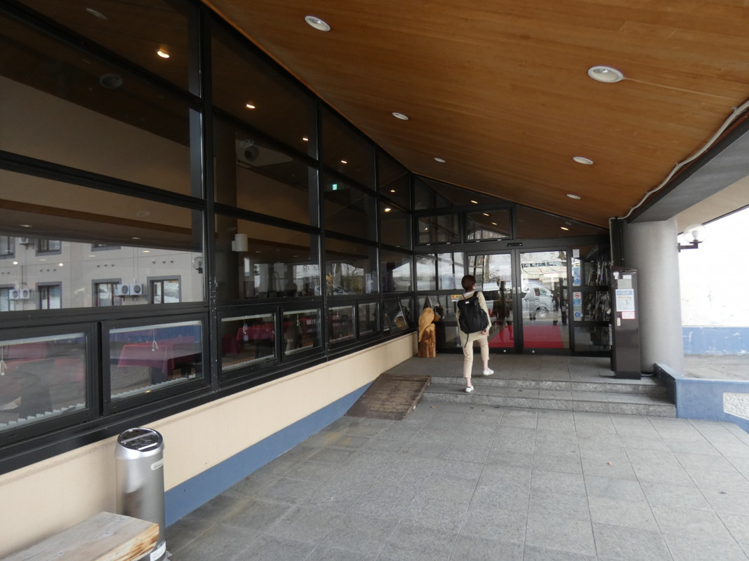 八甲田リゾートホテル玄関口