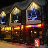 ロッヂ ハンター(新潟県 旅館) / 4