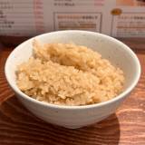 かなえきのちくわ（カナエキノチクワ）