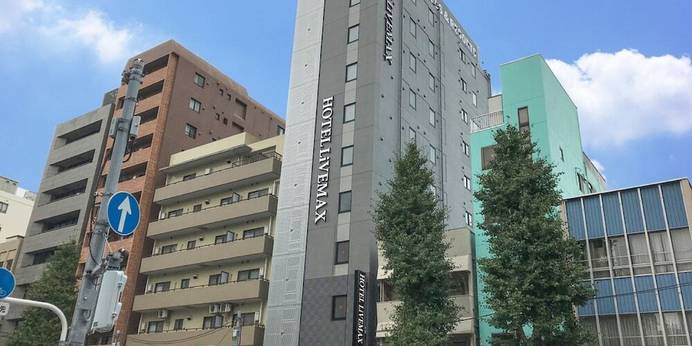 ホテルリブマックス浅草駅前(東京都 ビジネスホテル) / 1