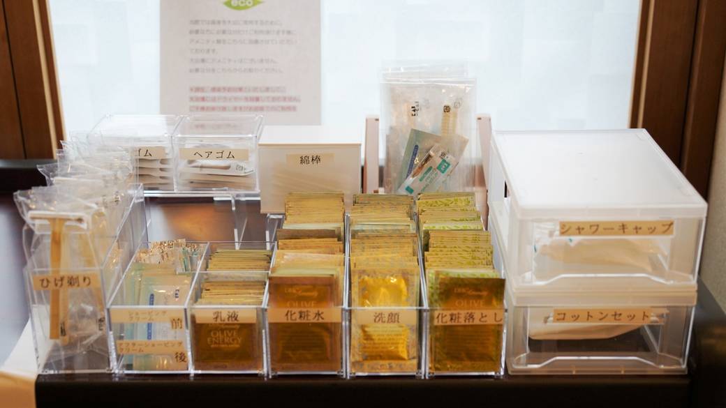 アメニティコーナー / 5