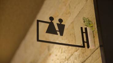 施設内の設備 / 1