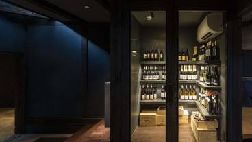 バー (施設内) / 6