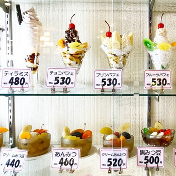 「マルカンビル大食堂」メニュー 1247096 