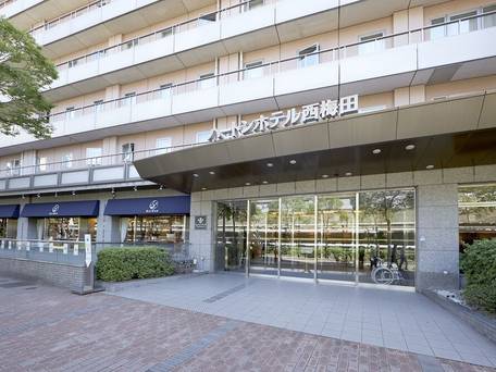 ハートンホテル西梅田 / 4