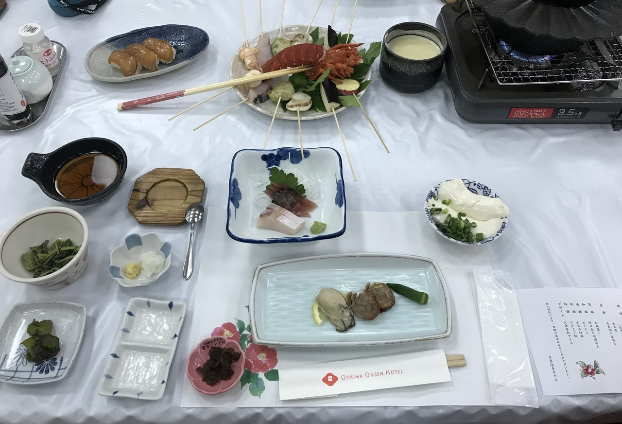 3.絶景露天風呂で大迫力の三原山に感動!「大島温泉ホテル」4255481