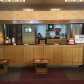 奥飛騨 平湯温泉 岡田旅館(岐阜県 旅館) / 2