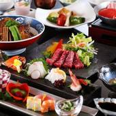 天橋立温泉 対橋楼（京都府 旅館） / 5