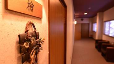 施設内の設備 / 2