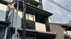 ゲストハウス ゆかり京都