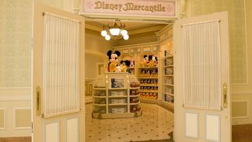 ディズニーショップ ディズニー・マーカンタイル / 2