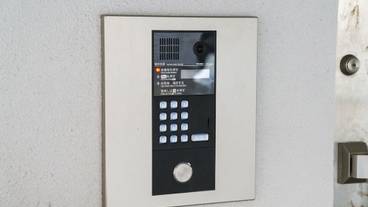 施設の入り口 / 7