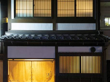 ひがしやま 祥、 / 3