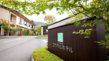 メイン イメージ / 1