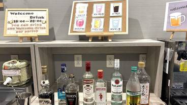 バー (施設内) / 7