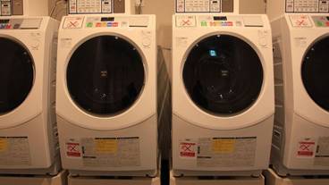 施設内の設備 / 3