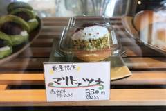 ばく食堂