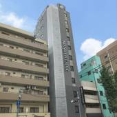 ホテルリブマックス浅草駅前(東京都 ビジネスホテル) / 4