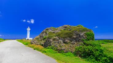 東平安名崎と平安名埼灯台 / 2