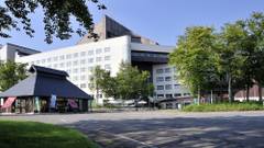 ニュー・グリーンピア津南