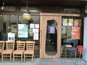 「ソラノイロ Japanese soup noodle free style 本店」内観 593642 