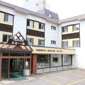 ニセコ温泉 ニセコグランドホテル（北海道 シティホテル） / 3