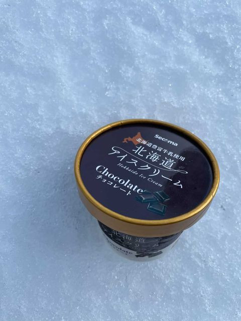 ___a.o23さんの写真 / 1