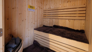 スイート 露天風呂&サウナ付 禁煙