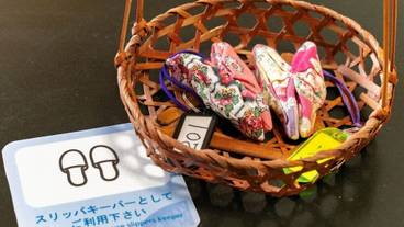 客室の設備とサービス / 18