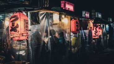 観光スポット / 39