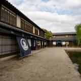 東映太秦映画村 / 2